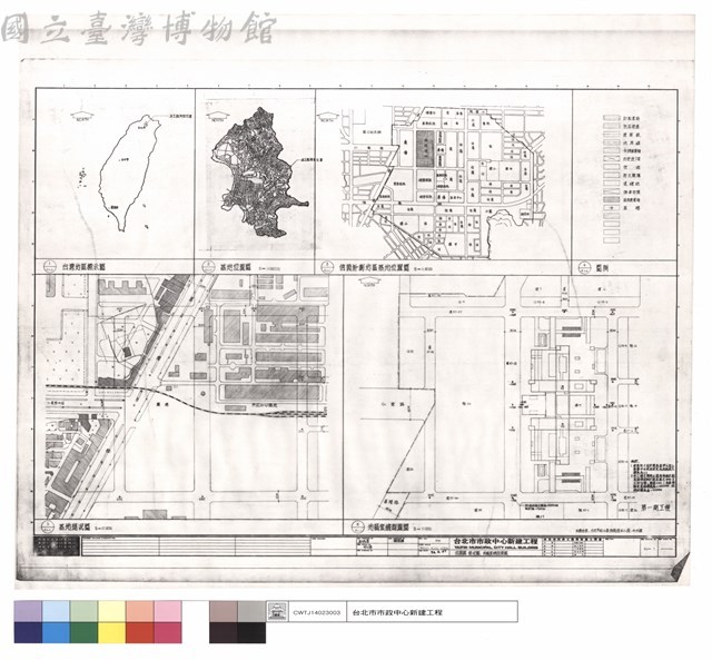 位置圖,現況圖,地籍套繪配置圖藏品圖，第1張