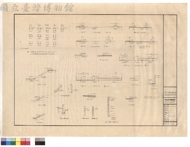 柱,版,梯等配筋藏品圖，第1張
