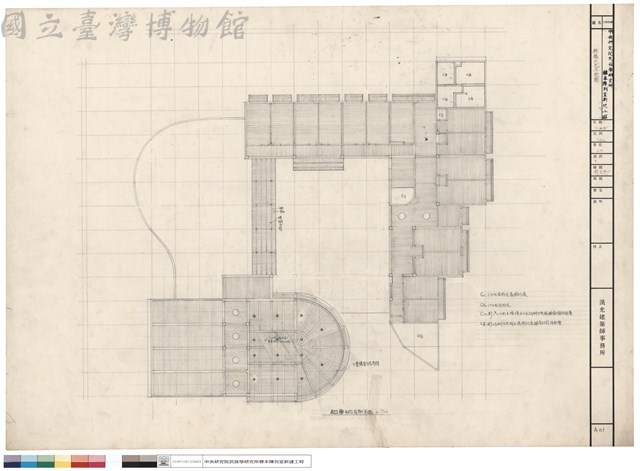 肆層天花平面圖藏品圖，第1張