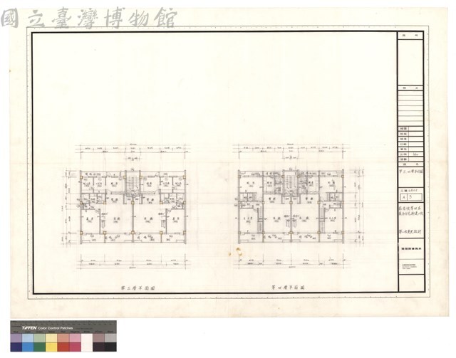 第三、四層平面圖藏品圖，第1張