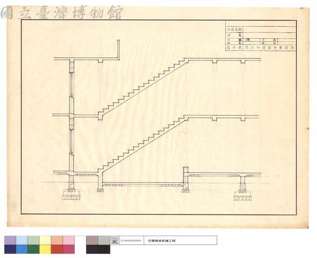 N/A藏品圖，第1張
