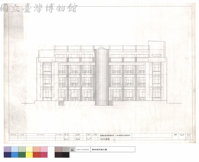 北向立面圖藏品圖，第1張