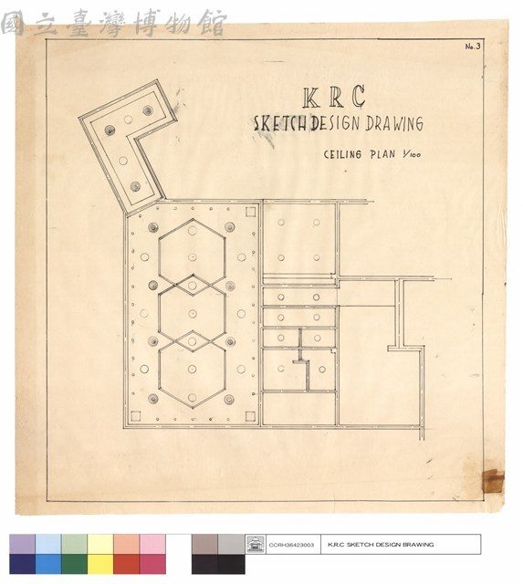 CEILING PLAN藏品圖，第1張