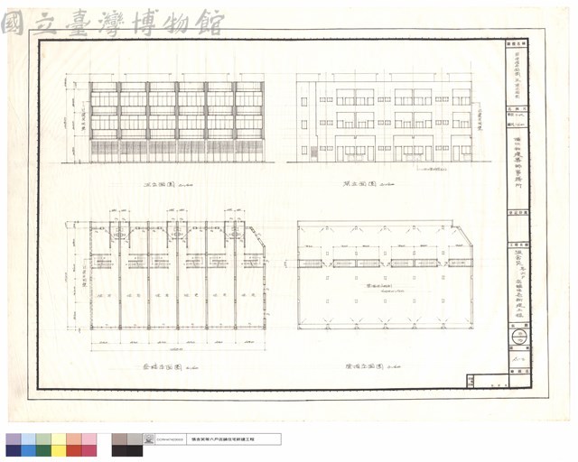 叁樓,屋頂平面圖、正,背立面圖藏品圖，第1張