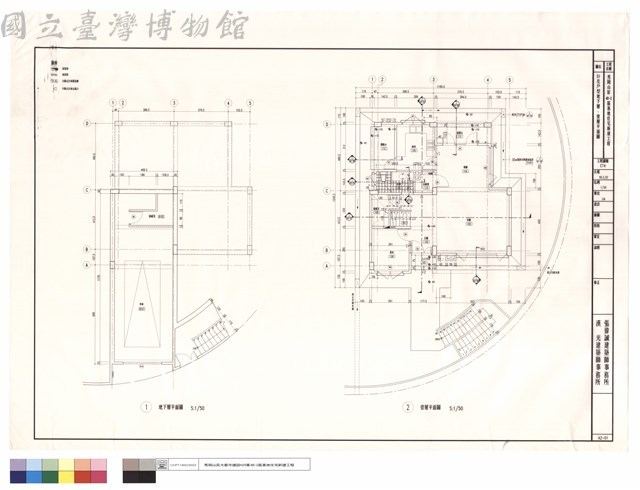 D1反戶型地下層、壹層平面圖藏品圖，第1張