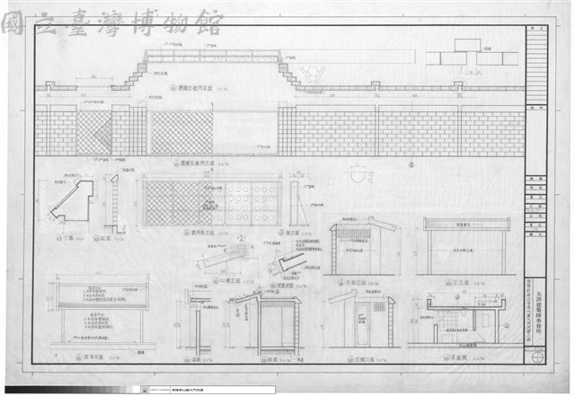 圍牆及鐵門立面、鐵門背立面、平面圖藏品圖，第1張
