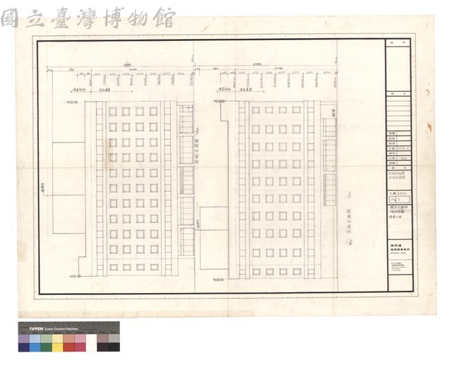 正向立面圖 右向立面圖藏品圖，第1張