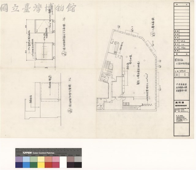 貳層平面 及活動櫃詳圖藏品圖，第1張
