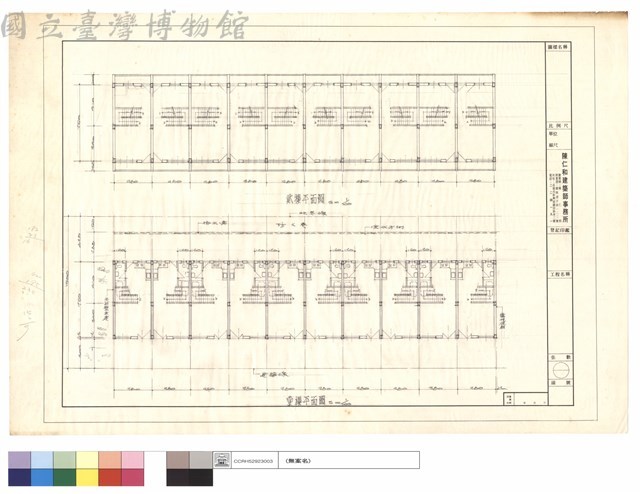 壹,貮平面圖藏品圖，第1張