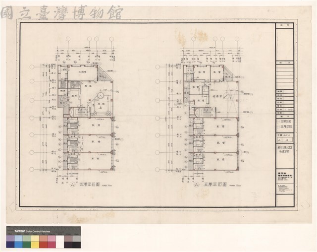 四層平面 五層平面藏品圖，第1張