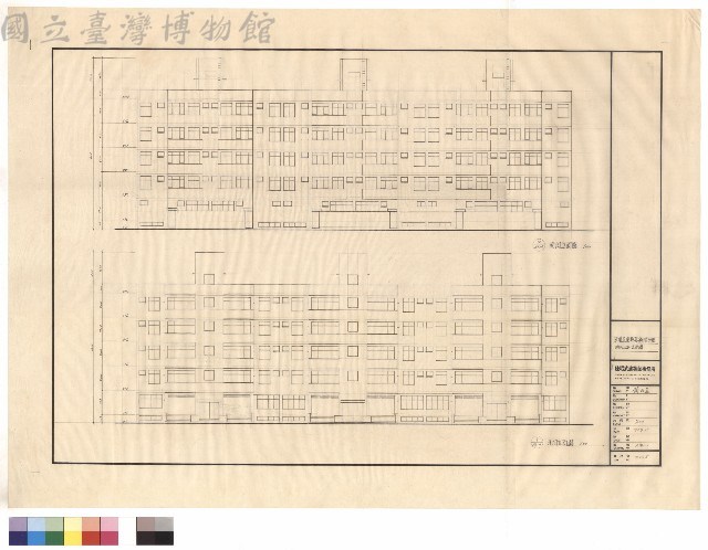 南向北向立面圖藏品圖，第1張