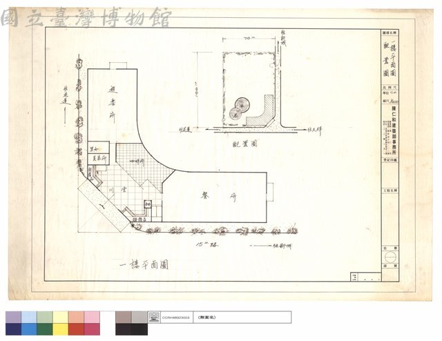 一樓平面圖,配置圖藏品圖，第1張
