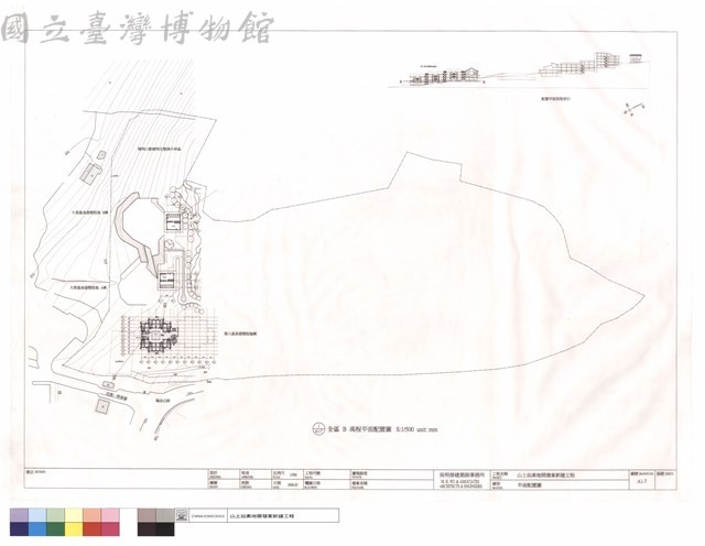 平面配置圖藏品圖，第1張