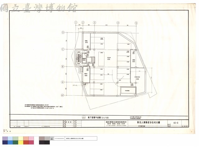 地下壹層平面圖藏品圖，第1張