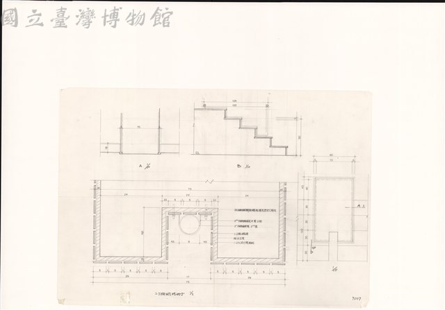 二丁掛磁磚設計藏品圖，第1張