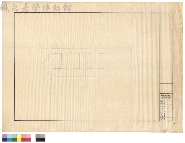 立面圖藏品圖，第1張
