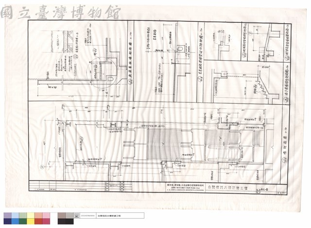 牆剖面圖.庭院看板牆剖面圖.忠孝西路連續壁邊收頭詳圗.地下壹層踏步剖面圖.地下貳層卸貨場踏步剖面.地下貳層卸貨場坡道剖面藏品圖，第1張
