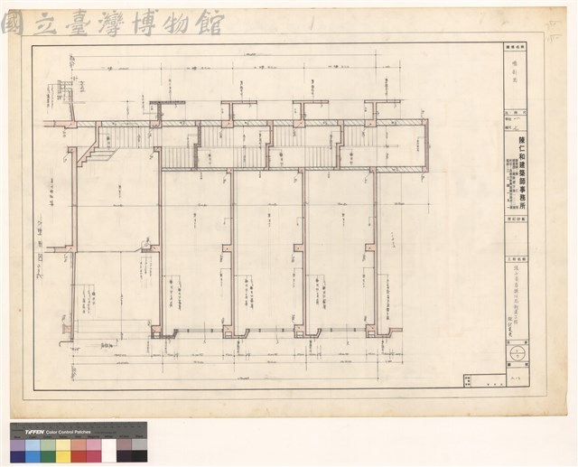 墻剖面藏品圖，第1張