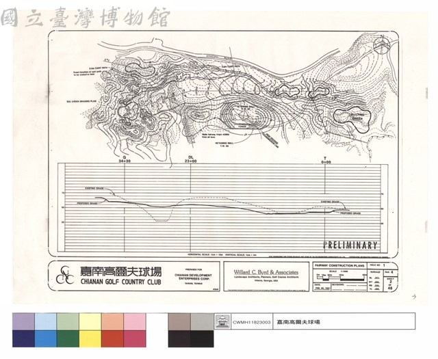 FAIRWAY CONSTRUCTION PLANS藏品圖，第1張