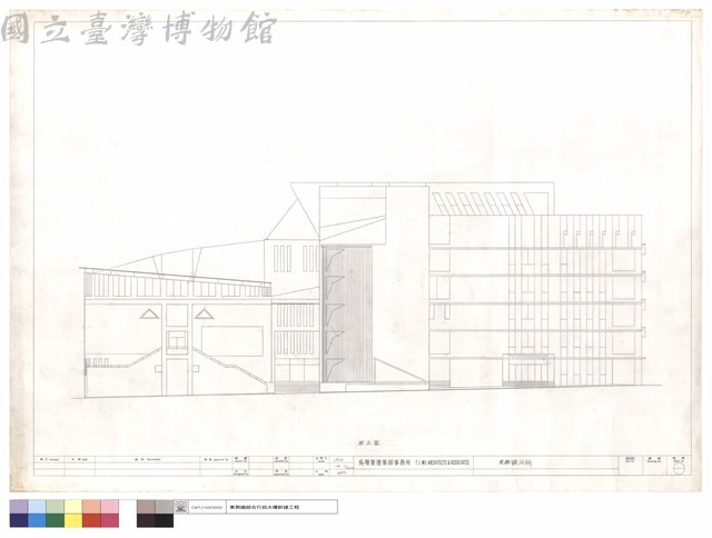西立面藏品圖，第1張