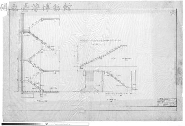C樓梯(R.C)、B樓梯(R.C)藏品圖，第1張