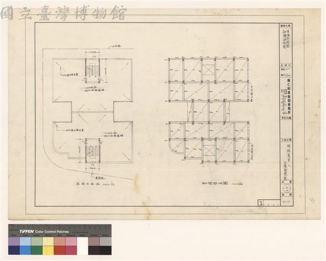 屋頂平面圖 肆樓梁版圖藏品圖，第1張