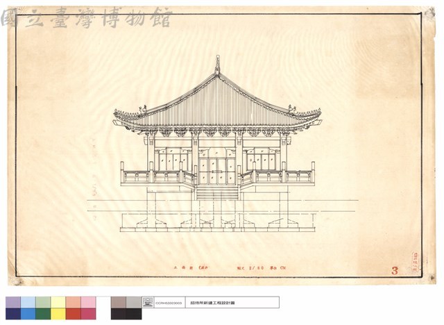 立面圖藏品圖，第1張