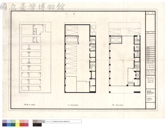 筏基平面圖 地下層平面圖 第一層平面圖藏品圖，第1張