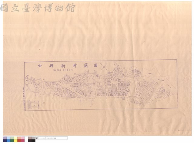 中興新村簡圖藏品圖，第1張