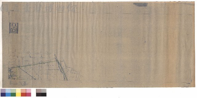 圖例藏品圖，第1張
