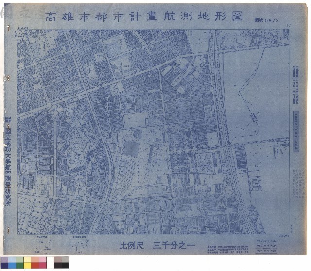 圖例藏品圖，第1張