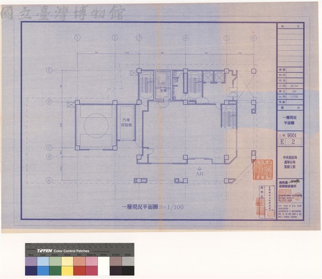 一層現況 平面圖藏品圖，第1張
