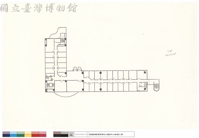 7F藏品圖，第1張