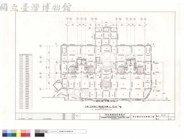 己棟32坪肆倂一層結構平面圖藏品圖，第1張