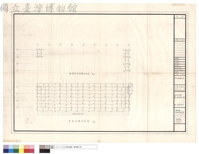 屋頂結構平面藏品圖，第1張