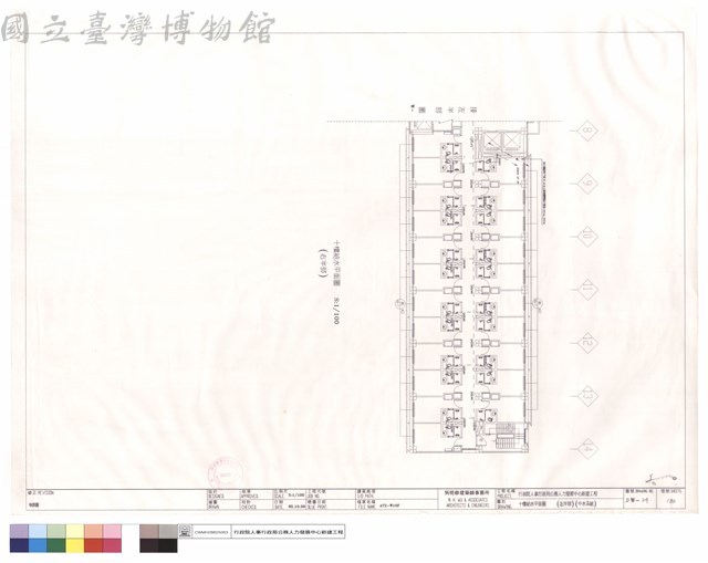 十樓給水平面圖(右半部)(中水系統)藏品圖，第1張