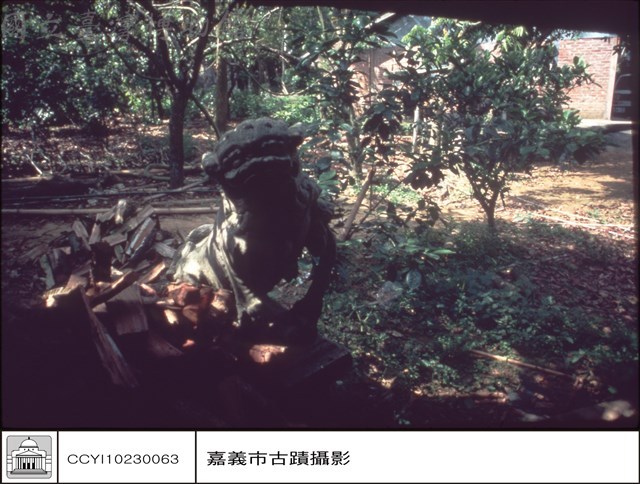 大公獅藏品圖，第1張