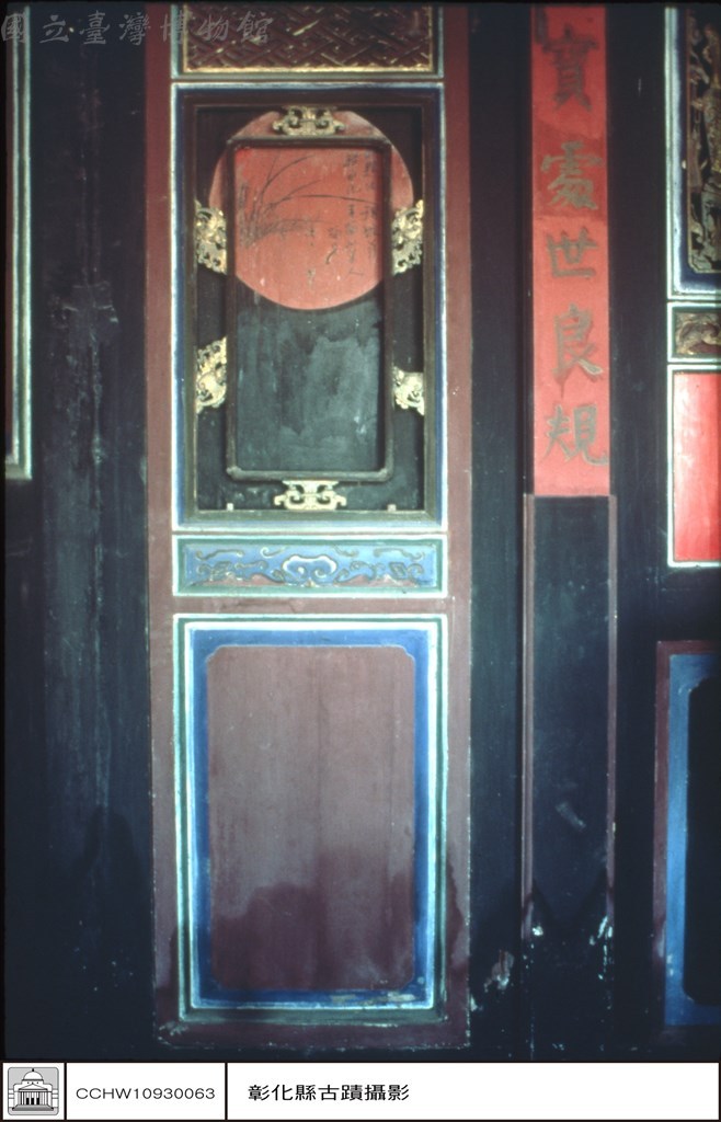 大圖瀏覽
