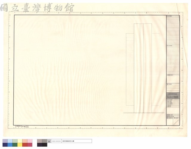 N/A藏品圖，第1張