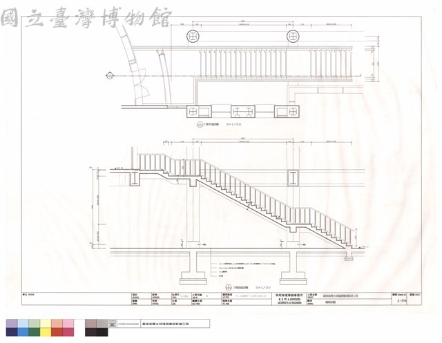 樓梯詳圖藏品圖，第1張