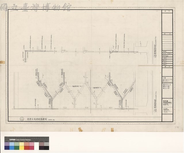 (1/S-41樓梯及電梯配筋詳圖)藏品圖，第1張