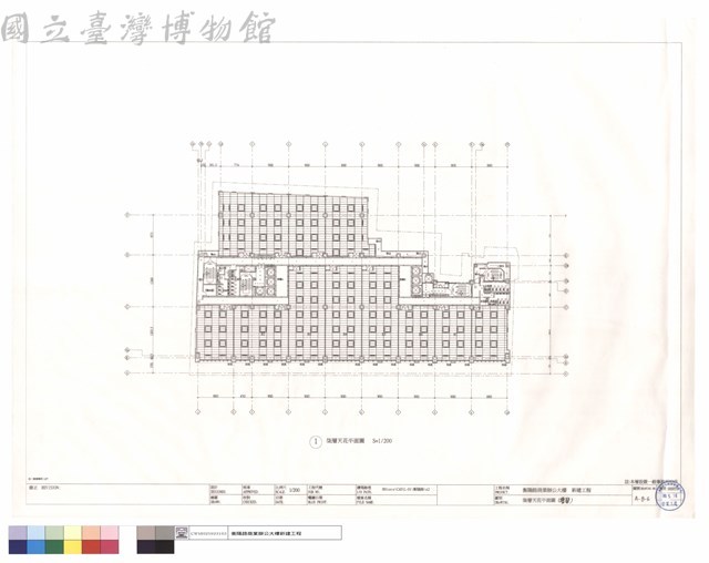 柒層天花平面圖(增築)藏品圖，第1張