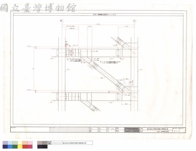BR3斜撐接合詳圖藏品圖，第1張