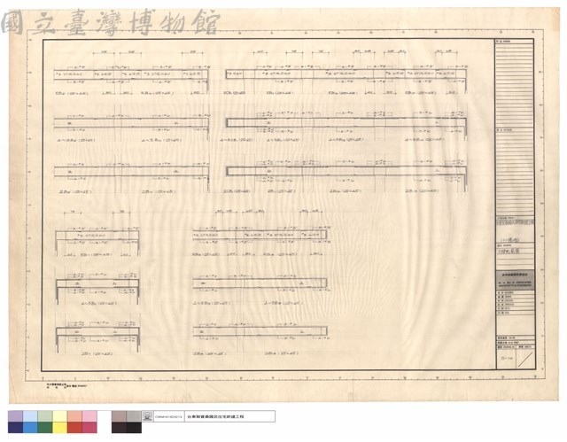 大樑配筋圖藏品圖，第1張