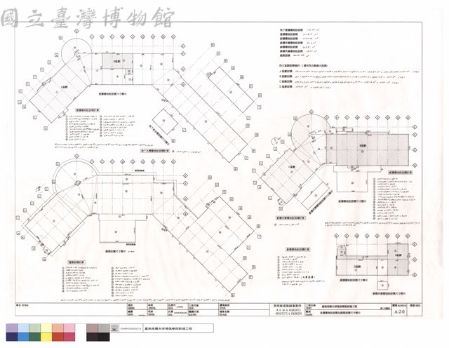 各樓層地板面積及建築面積尺寸標示藏品圖，第1張
