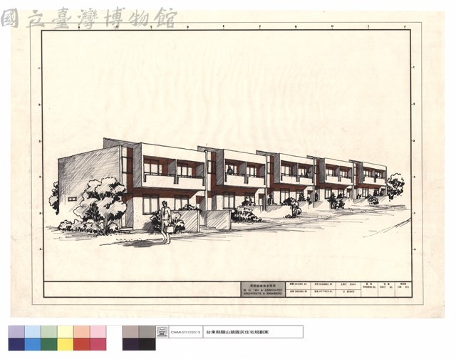 表現圖藏品圖，第1張