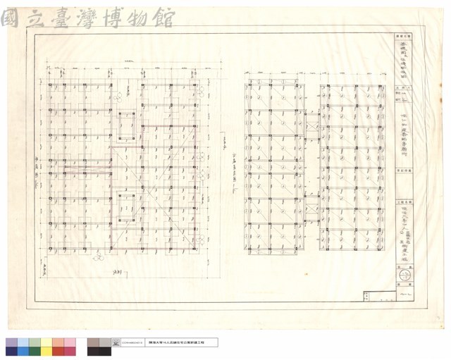 基礎圖及伍樓樑版圖藏品圖，第1張