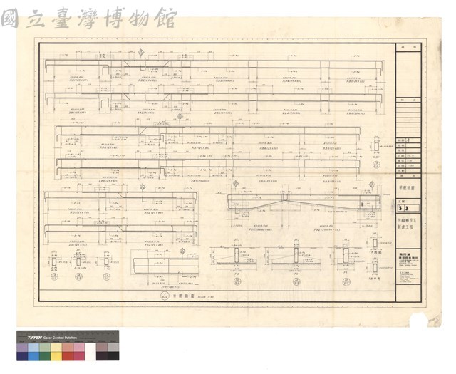 梁配筋圖藏品圖，第1張