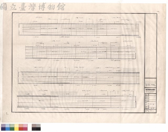 FG1~FG1a,FG4~FG8配筋藏品圖，第1張