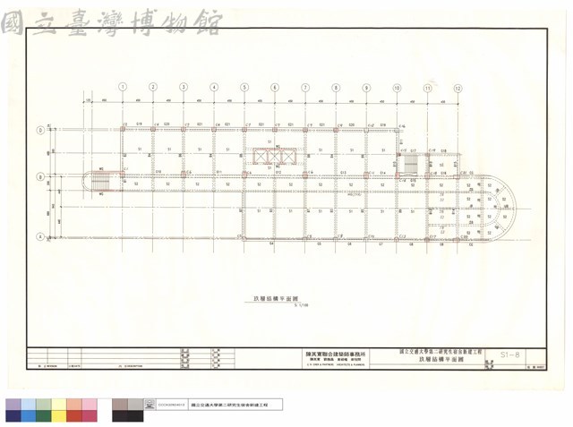 玖層結構平面圖藏品圖，第1張